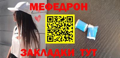 твердый Дубна