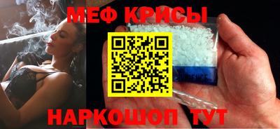а пвп мука Донецк