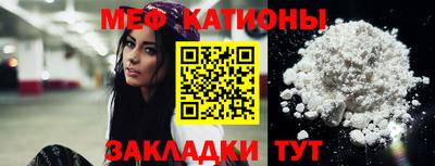 дмт Донской