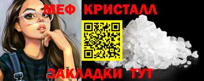 дмт Донской