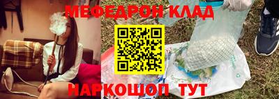 а пвп мука Донецк
