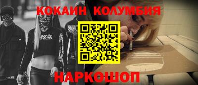 а пвп мука Донецк