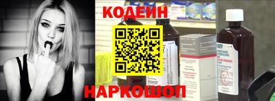 дмт Донской