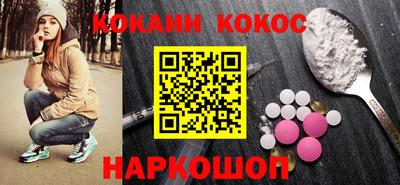 дмт Донской