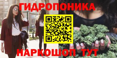 а пвп мука Донецк