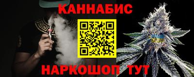 дмт Донской