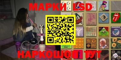 шишки Гусь-Хрустальный