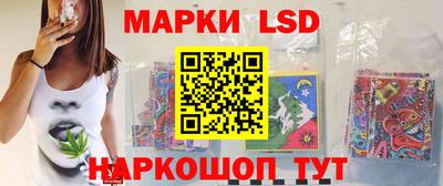 а пвп мука Донецк