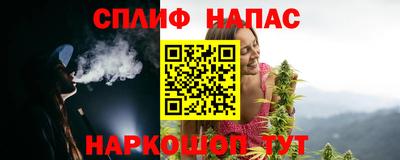а пвп мука Донецк