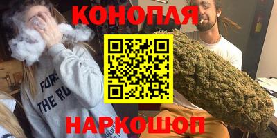 шишки Гусь-Хрустальный