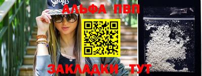 2c-b Гусев