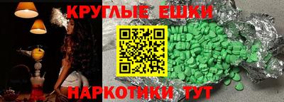 дмт Донской