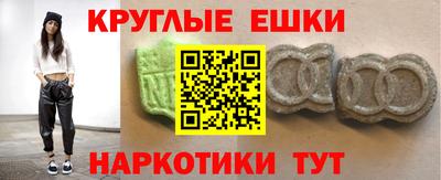 а пвп мука Донецк