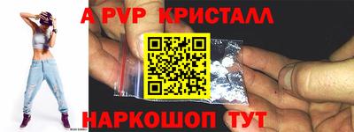 дмт Донской