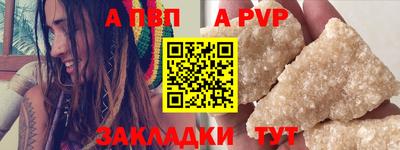 дмт Донской