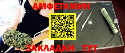 а пвп мука Донецк
