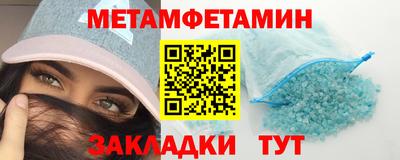 а пвп мука Донецк