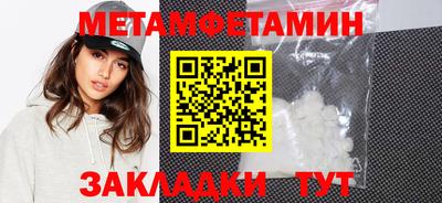 дмт Донской