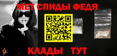 а пвп мука Донецк