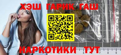 дмт Донской