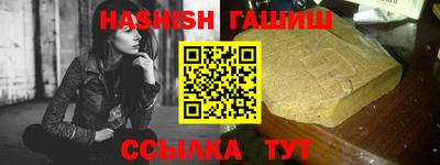 а пвп мука Донецк