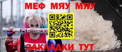 дмт Донской