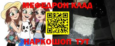 дмт Донской
