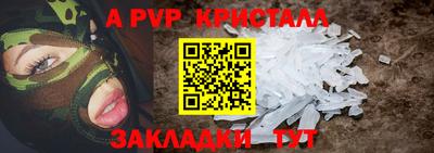 твердый Дубна