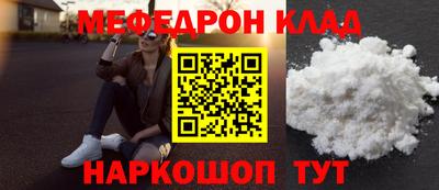 твердый Дубна