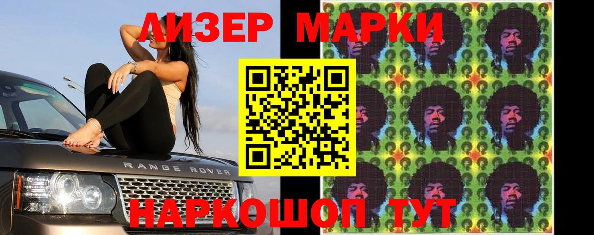 ЛСД экстази ecstasy  ЛСД экстази  Минусинск  Вход с VPN 